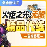 通用品类商品图