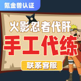 通用品类商品图