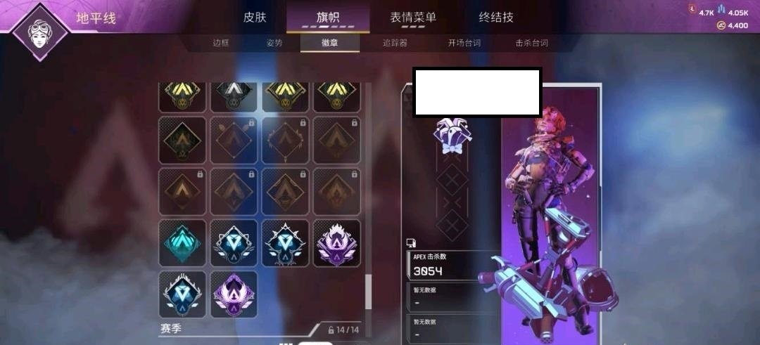 初邮情况: 有初邮不出售 传家宝数: 9传...