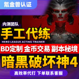 通用品类商品图