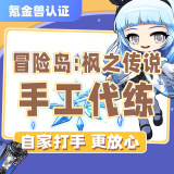 通用品类商品图