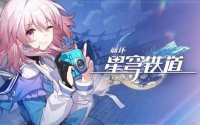 鲁伯特三世攻略:从新手到老手,全面解析!