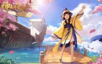 神都夜行录五周年有哪些活动