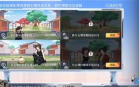 和平精英世界币有什么用