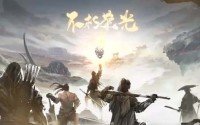 永劫无间新手该怎么上手