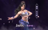永劫无间迦南英雄技能全面解析