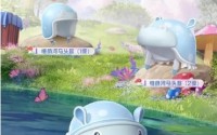 和平精英懵萌河马套装的获得方法