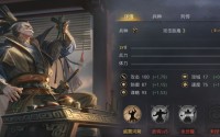 率土之滨袁绍刀建队攻略