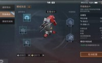 明日之后烈焰炮台使用指南