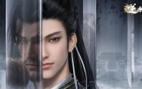 逆水寒手游交子获取方式