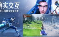 《斗罗大陆魂师对决》2023年10月10日礼包码