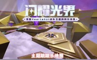 资讯