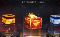 资讯