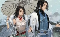 逆水寒手游称号获取攻略大全