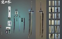 逆水寒手游碎梦武器有哪些 逆水寒手游碎梦详细介绍