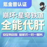 通用品类商品图