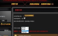 资讯