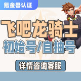 通用品类商品图