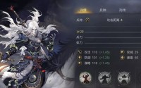 资讯
