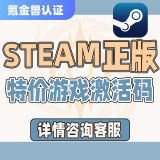通用品类商品图