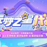 通用品类商品图