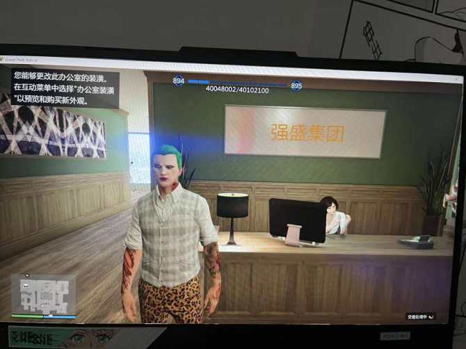 亮点: GTA5 所有的东西都有 还剩余两...