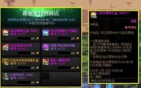 资讯