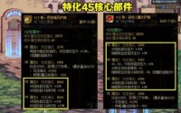 资讯