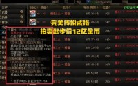 资讯