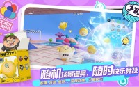 资讯