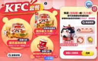 资讯