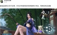 资讯