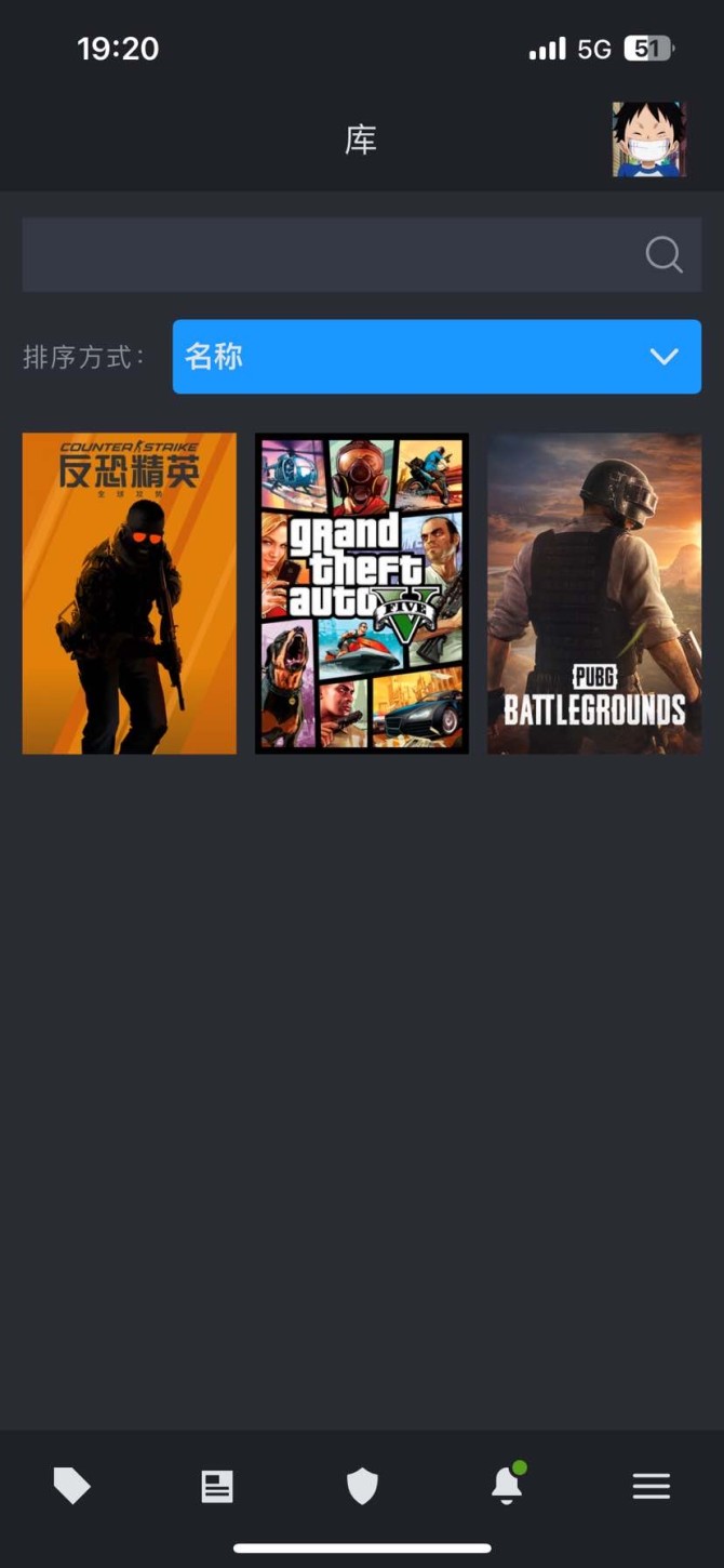 亮点: 有gta5、pubg 、cs2