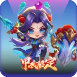 隐龙之子 小小蕾欧娜