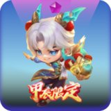 隐龙之子 小小伊泽瑞尔