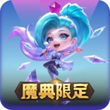 超级巨星 小小萨勒芬妮(K/DA)