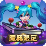 电玩女神 小小娑娜