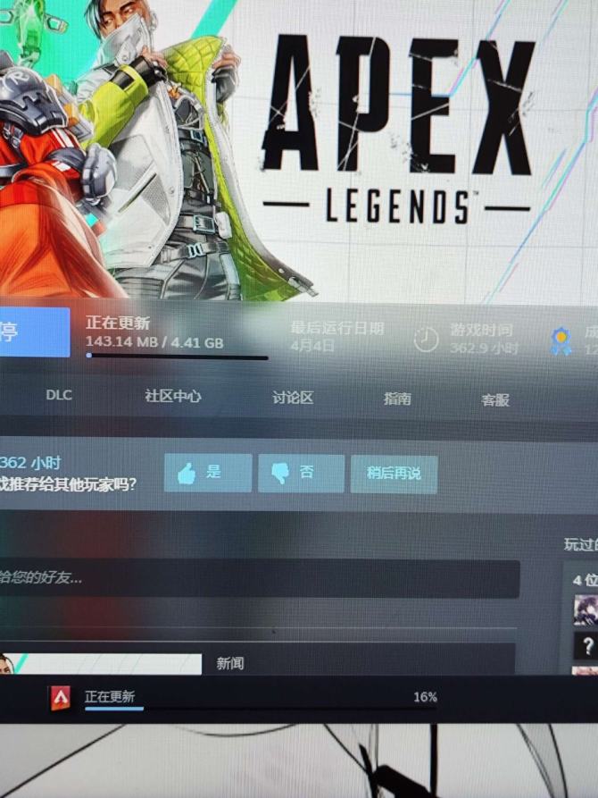 亮点: cs优先级账号，pubg豪华版账号...