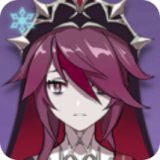 罗莎莉亚