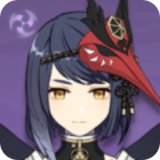 九条裟罗