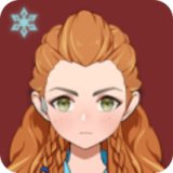 埃洛伊