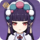 云堇