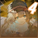 4塑另一个故事