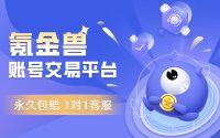 咨询