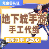 通用品类商品图