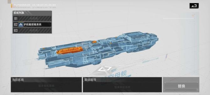 账号类型: 手机账号 亮点: 11鱼11c...