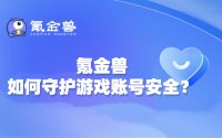 资讯