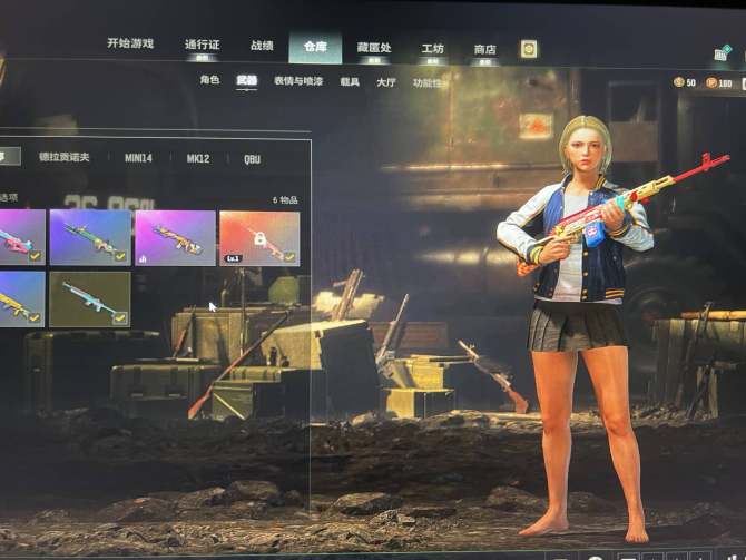 绝地求生 Pubg端游 【steam服 】 粉梦长眠升级枪德拉贡 女团mk12 蜂刺 氪金兽