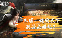 资讯