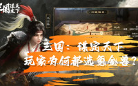 资讯